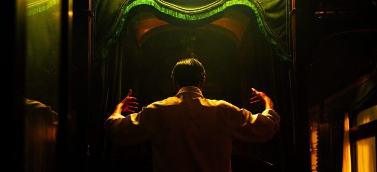 A scene from the sci-fi drama Resurrection.